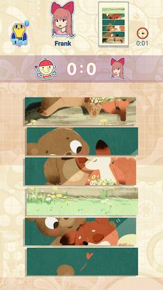 puzzleMaster - Screenshot 4