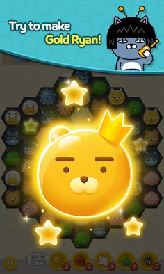 Friends Popcorn - Screenshot 4