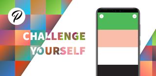 Palette Quiz - Screenshot 1