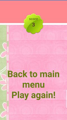 Cookiey - Screenshot 3