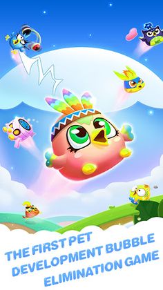 Bubble Elves Bubble Shooter - Screenshot 2