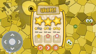 Catch me if you can ! - Screenshot 3