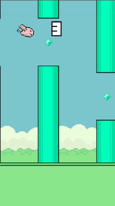 분홍새 - Screenshot 1