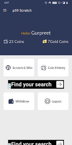 P59 Scratch - Screenshot 3