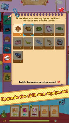 Ocean Legend - Screenshot 3
