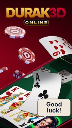 Durak Online 3D - Screenshot 1