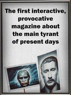 VOVOCHKA - Screenshot 1