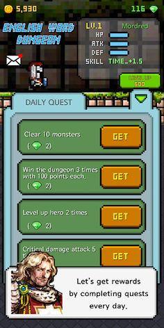 English Dungeon: Learn E-Word - Screenshot 3