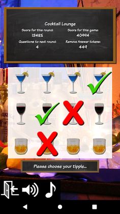 Ken's Pub Quiz - Screenshot 2