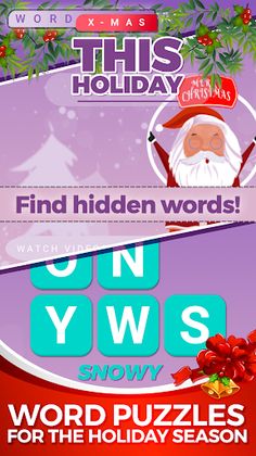 Word Xmas - Screenshot 1