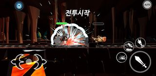 신의 연금술 - Screenshot 3