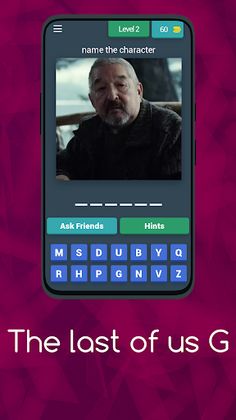 THE LAST OF US G - Screenshot 3