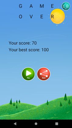Ojibwe Word Game - Screenshot 4