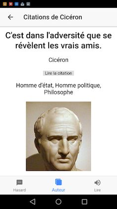 Quotes from leaders ! - Screenshot 1