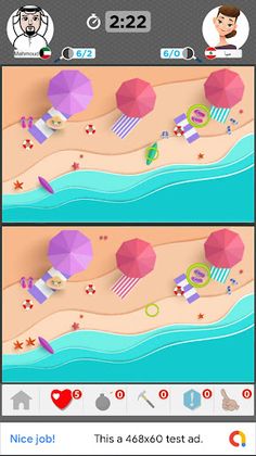 فرق الصور اونلاين - Screenshot 3