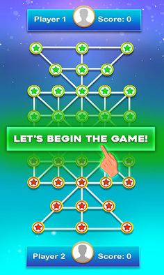 Bead 16 Game : Sholo Guti - Screenshot 1