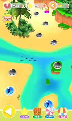 Dinosaur Mania - Screenshot 1