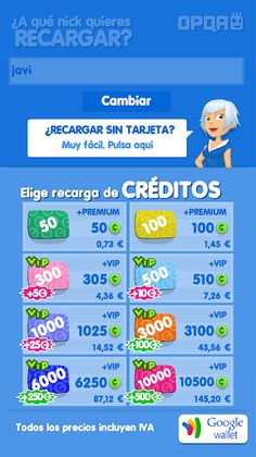 OPQA Pay - Screenshot 1