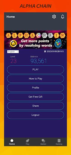 Alphachain - Screenshot 1