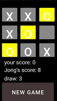 TicTacToe - Screenshot 4