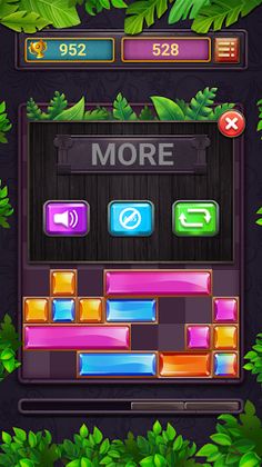 Puzzle Master - Screenshot 1