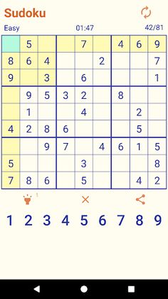 Sudoku - Screenshot 1