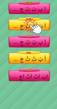 "ELİF BA" HARF YAKALA - Screenshot 3