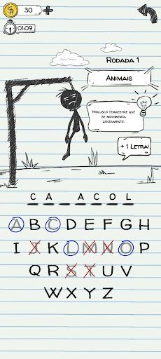Jogo da Forca - Screenshot 3