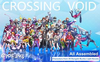 Crossing Void - Global - Screenshot 1