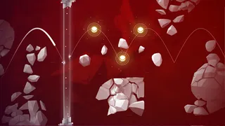 Sine the Game - Screenshot 3