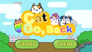 캣고백 - Screenshot 1