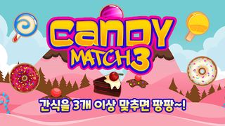 Candy Match3 – Match Candy Blo - Screenshot 1