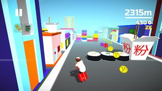 YOU Run - Screenshot 1