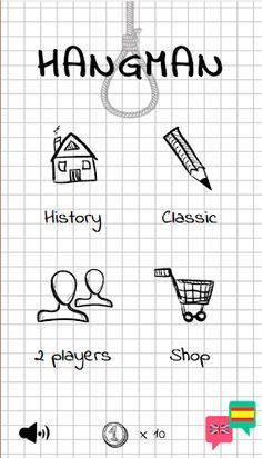 Hangman in english - Screenshot 1