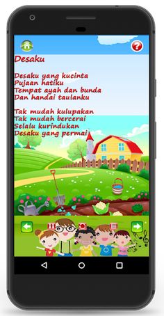 Lagu Anak Indonesia - Screenshot 2