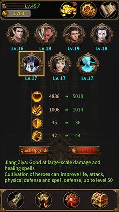 Legend of Conferred God - Screenshot 2