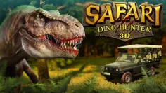 Safari Dino Hunter 3D - Screenshot 4