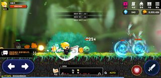 어쩌다용사 - Screenshot 3