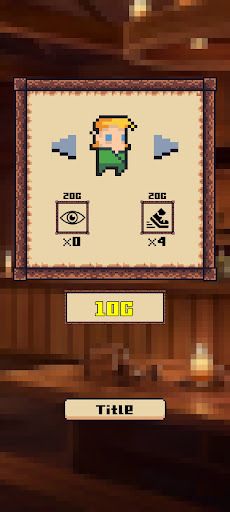 Labyrinthus - Screenshot 4