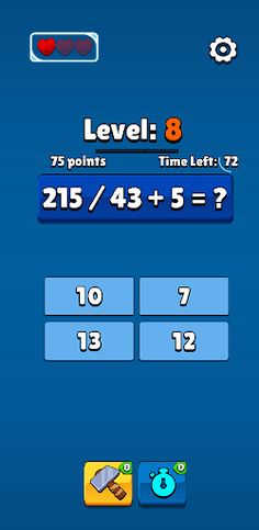 Simple Math - Screenshot 1