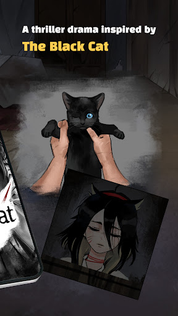 The Black Cat - Screenshot 2