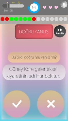 Kore Quiz - Screenshot 3