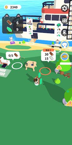 Power The Ark - Screenshot 1