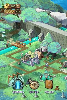 퀴즈의 섬 ( 문제 어려움 주의! ) - Screenshot 1