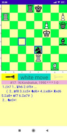 Chess Cheese - Screenshot 3