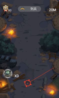 Through the blockade - Screenshot 3