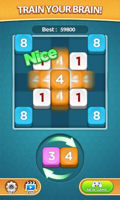 Number Block Merge - Screenshot 3