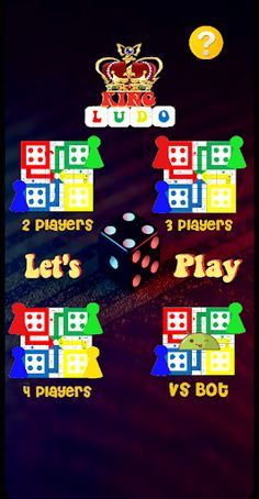 King Ludo - Screenshot 1