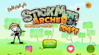 Brave Archer |رامي سهام الشجاع - Screenshot 1