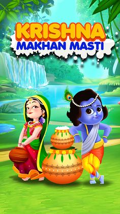 Krishna Makhan Masti – Offline - Screenshot 1